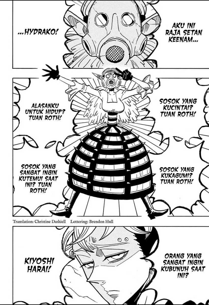 Exorcist no Kiyoshi-kun Chapter 36 Gambar 3