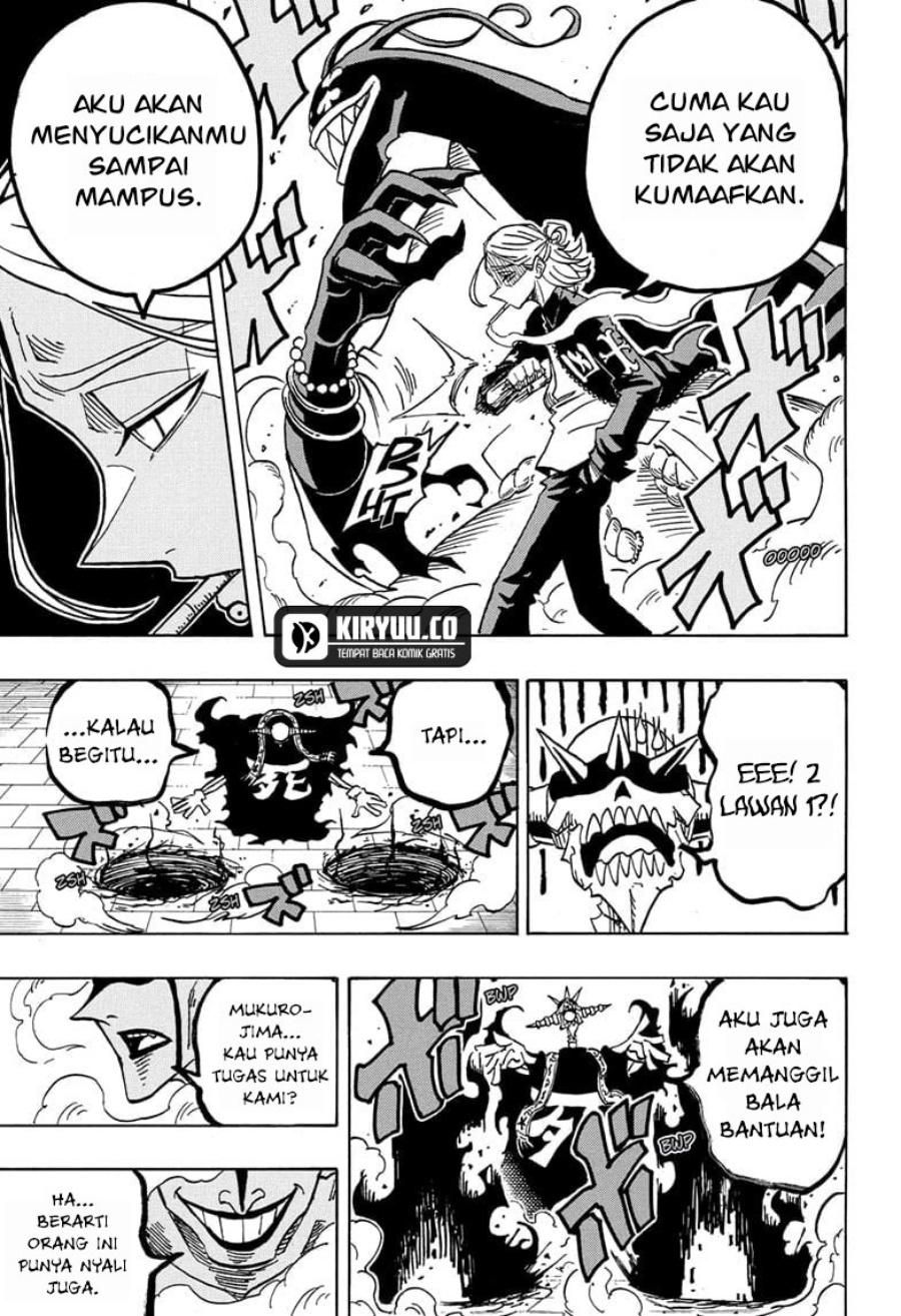 Exorcist no Kiyoshi-kun Chapter 37 Gambar 16