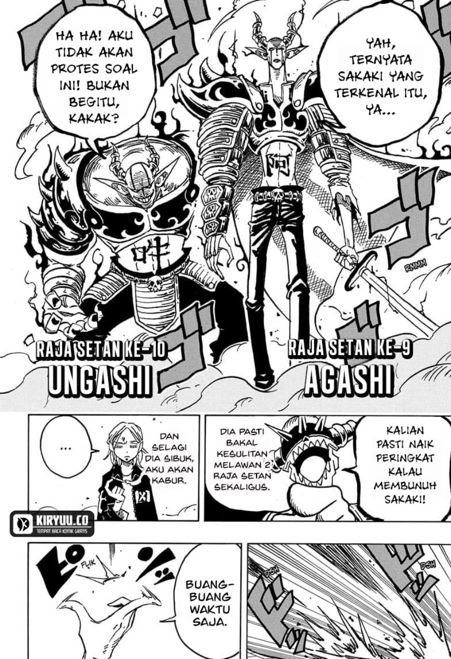 Exorcist no Kiyoshi-kun Chapter 37 Gambar 17