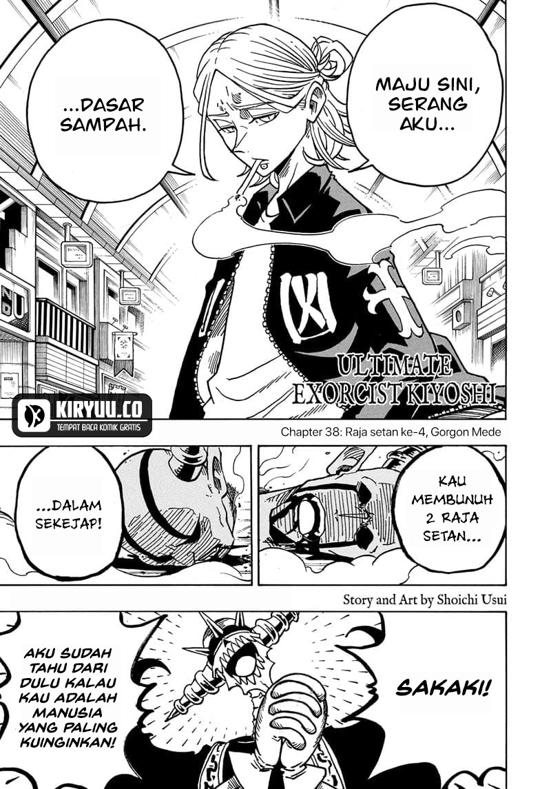 Manga Exorcist no Kiyoshi-kun Chapter 38 gambar nomor 2