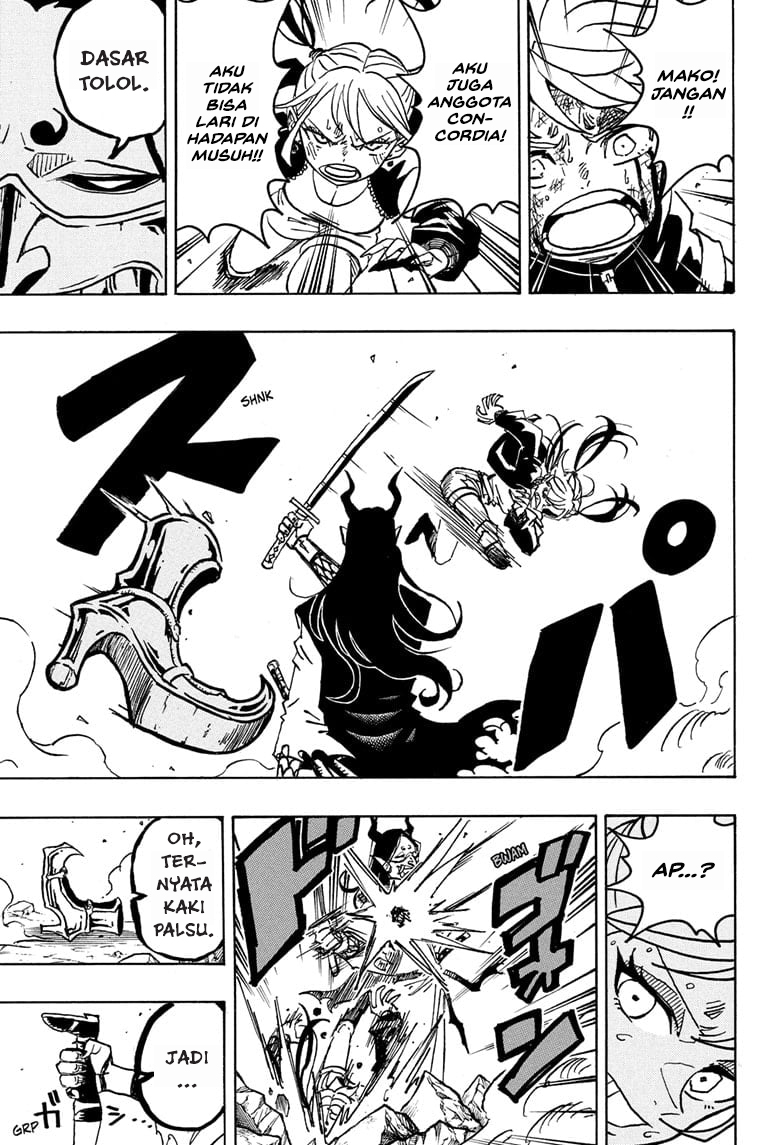 Exorcist no Kiyoshi-kun Chapter 39 Gambar 18