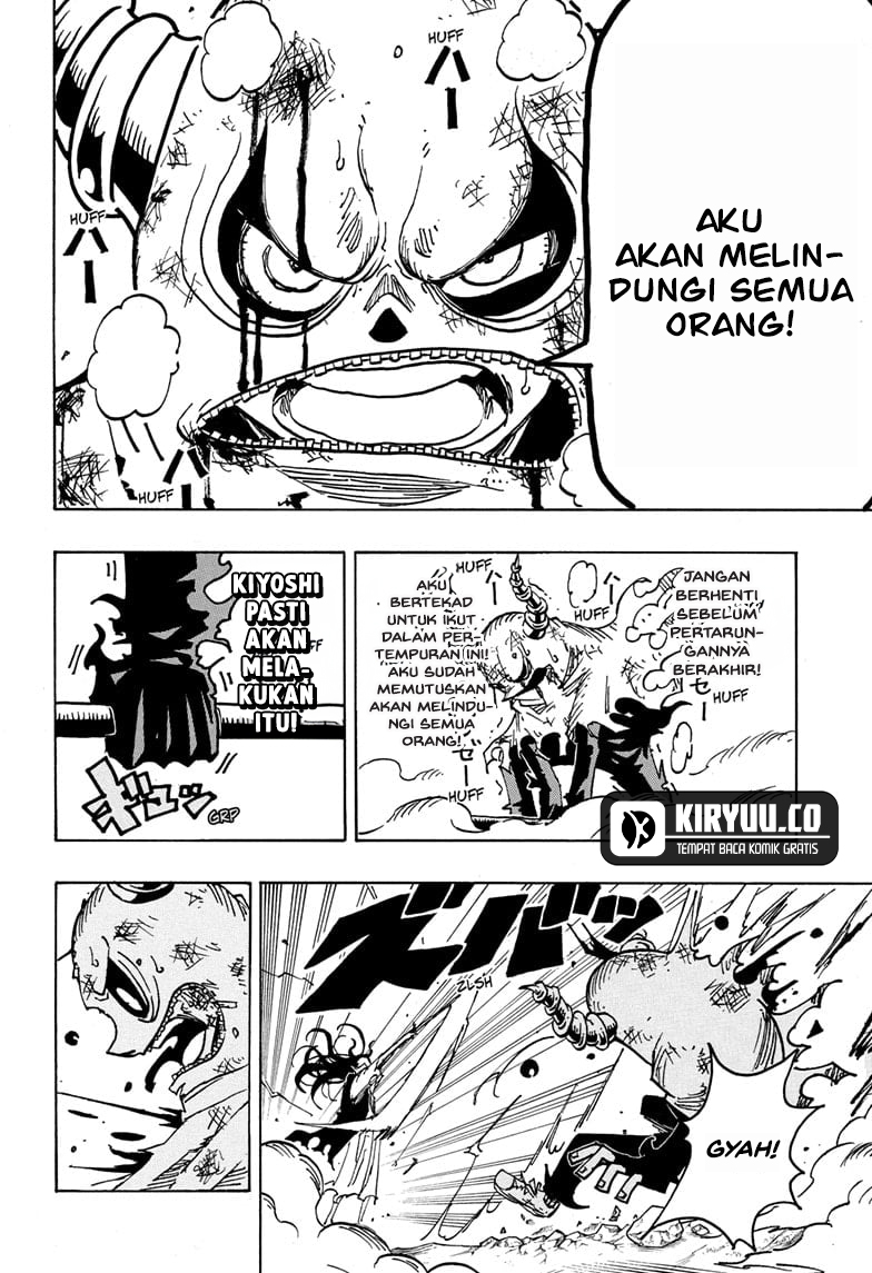 Exorcist no Kiyoshi-kun Chapter 39 Gambar 21