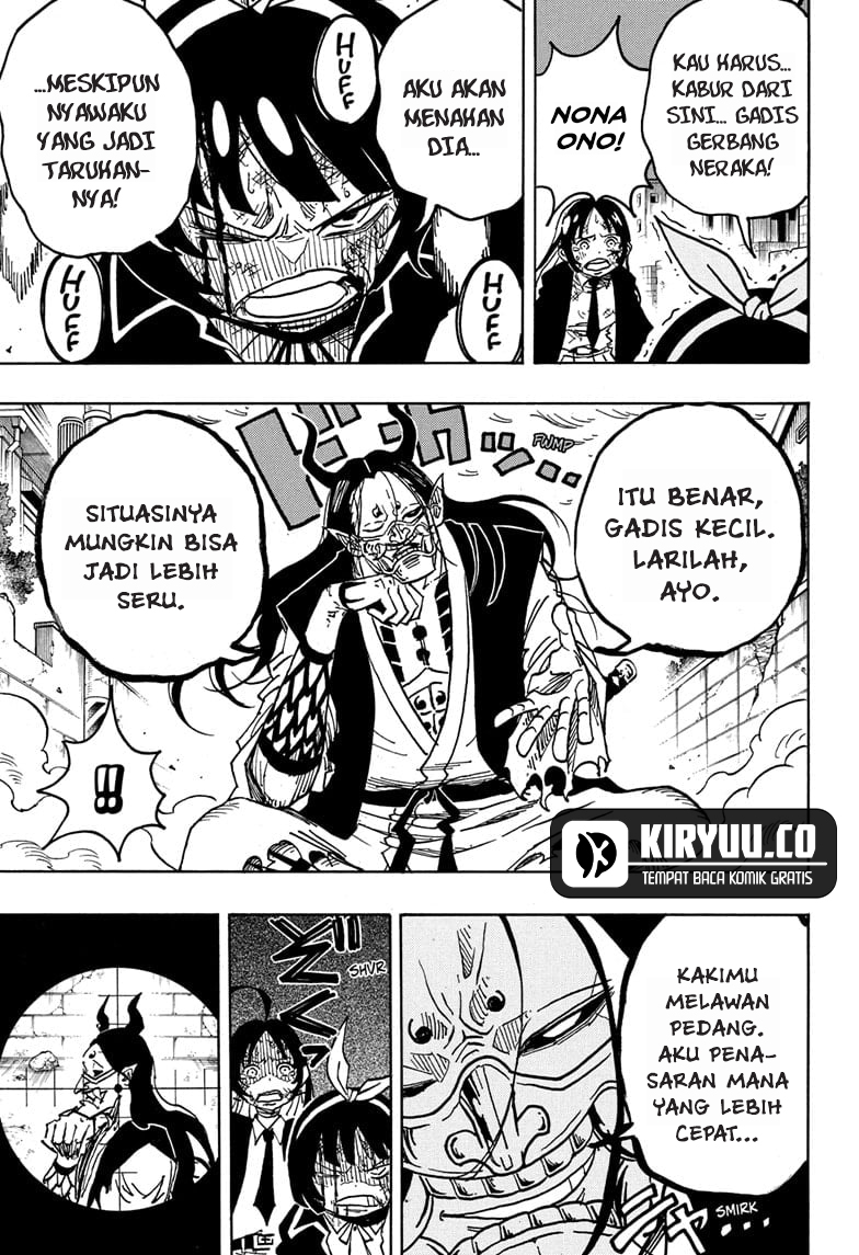 Exorcist no Kiyoshi-kun Chapter 39 Gambar 6