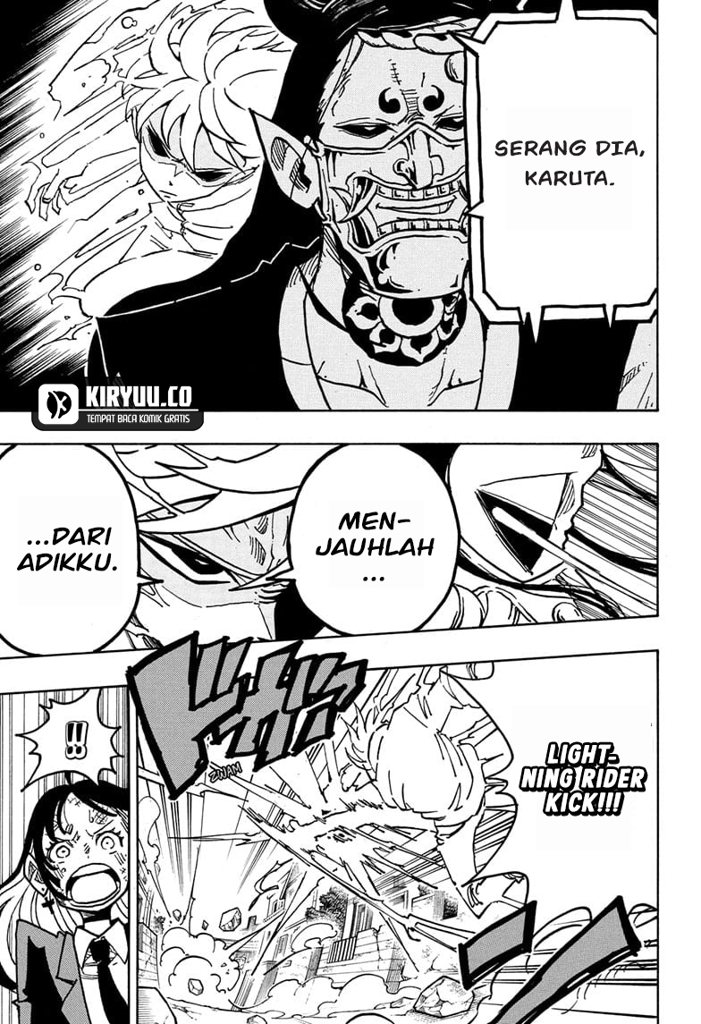 Exorcist no Kiyoshi-kun Chapter 39 Gambar 8