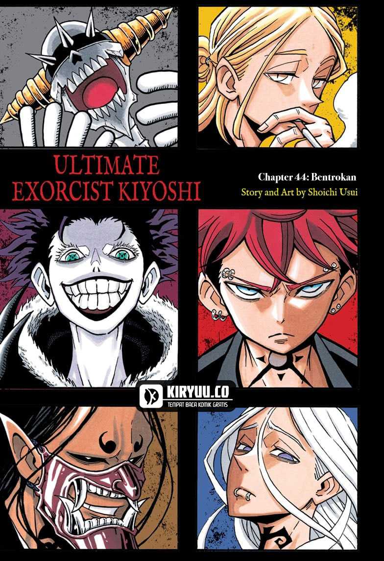 Manga Exorcist no Kiyoshi-kun Chapter 44 gambar nomor 2