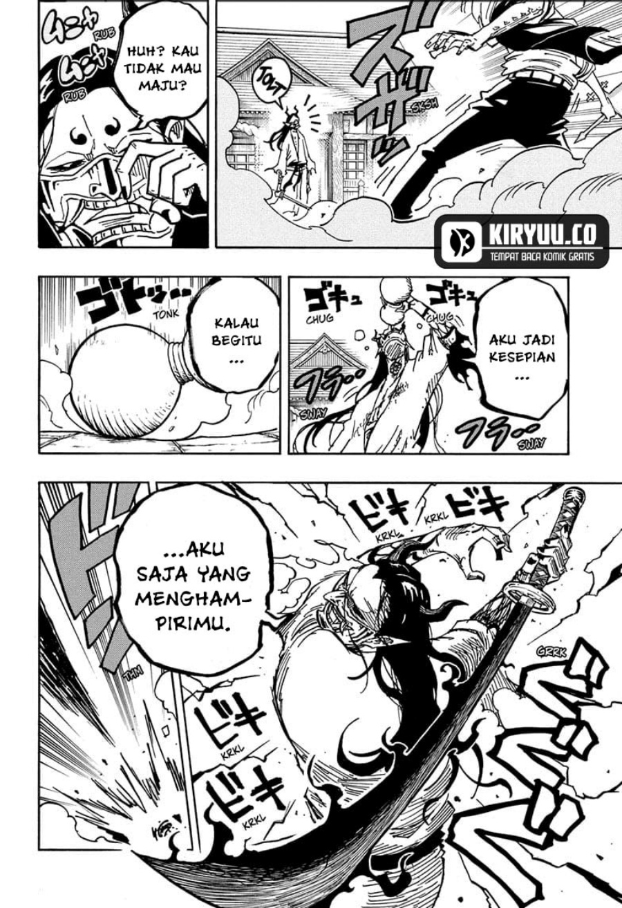 Exorcist no Kiyoshi-kun Chapter 45 Gambar 11