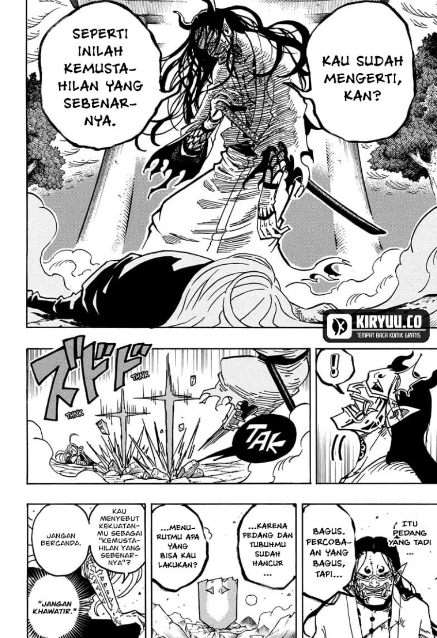 Exorcist no Kiyoshi-kun Chapter 45 Gambar 19