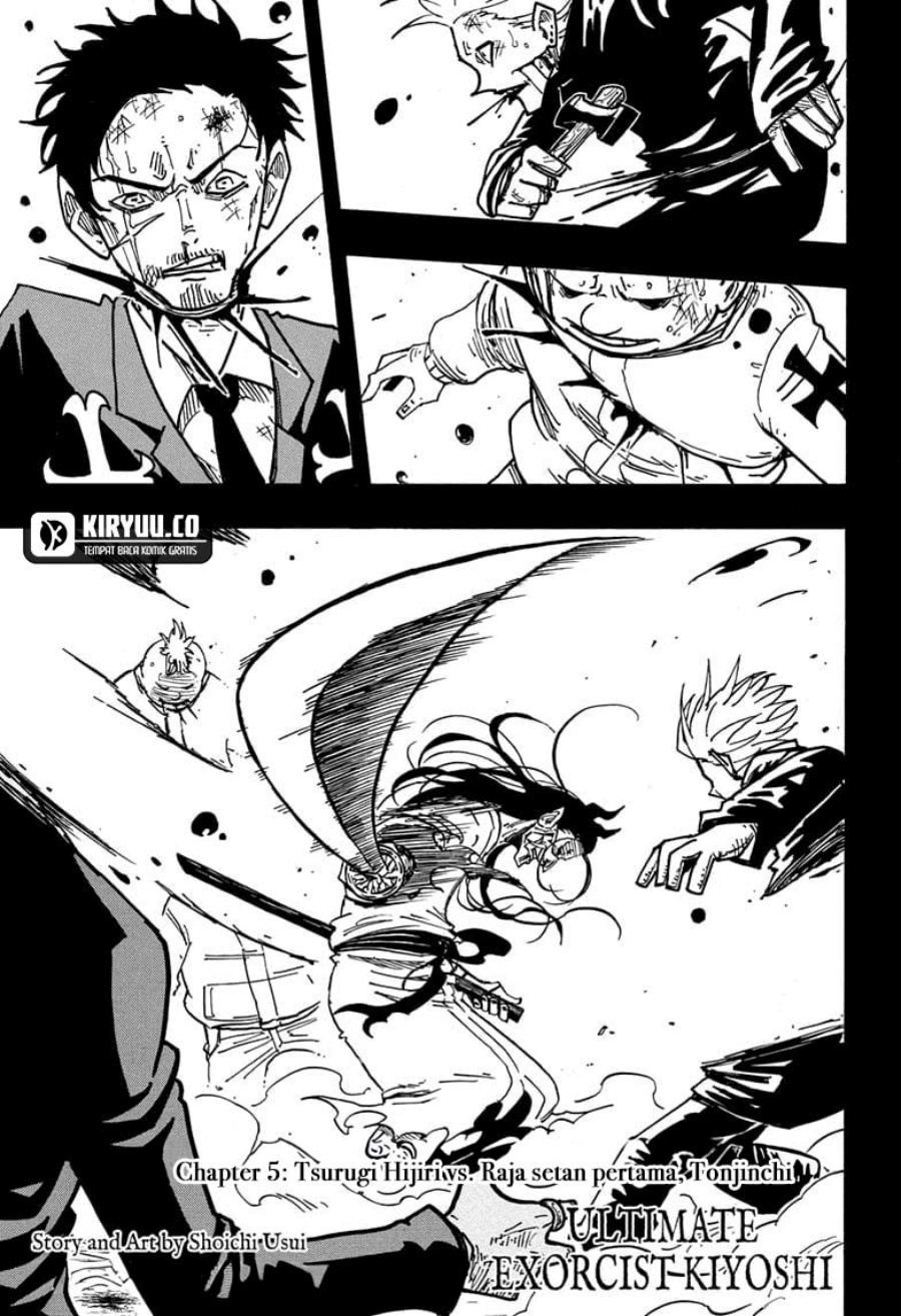 Manga Exorcist no Kiyoshi-kun Chapter 45 gambar nomor 2