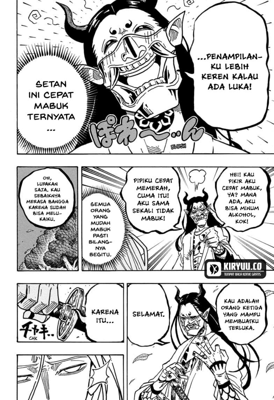 Exorcist no Kiyoshi-kun Chapter 45 Gambar 7