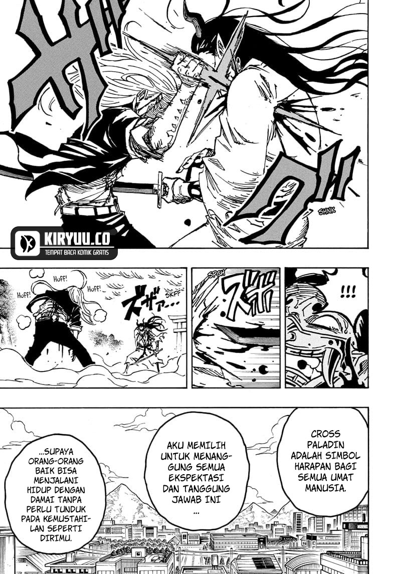 Exorcist no Kiyoshi-kun Chapter 46 Gambar 12