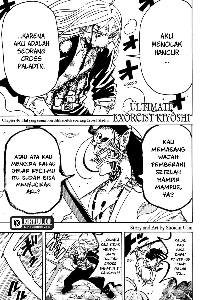 Manga Exorcist no Kiyoshi-kun Chapter 46 gambar nomor 2