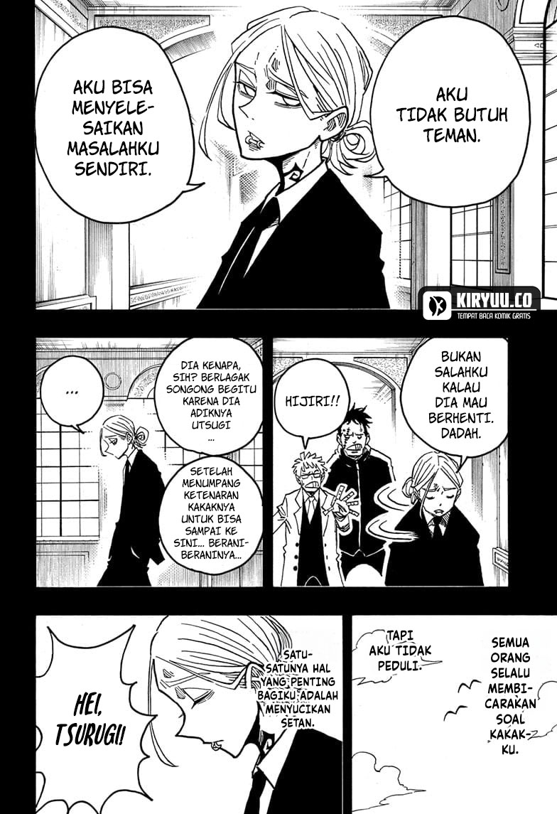 Exorcist no Kiyoshi-kun Chapter 46 Gambar 5