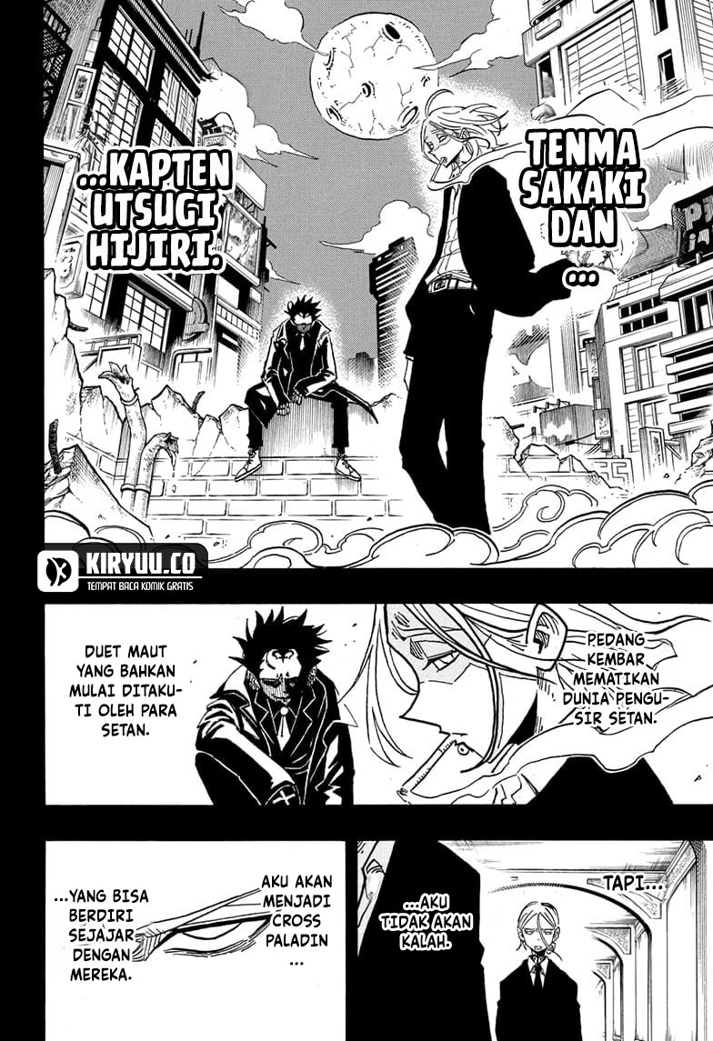 Exorcist no Kiyoshi-kun Chapter 46 Gambar 7