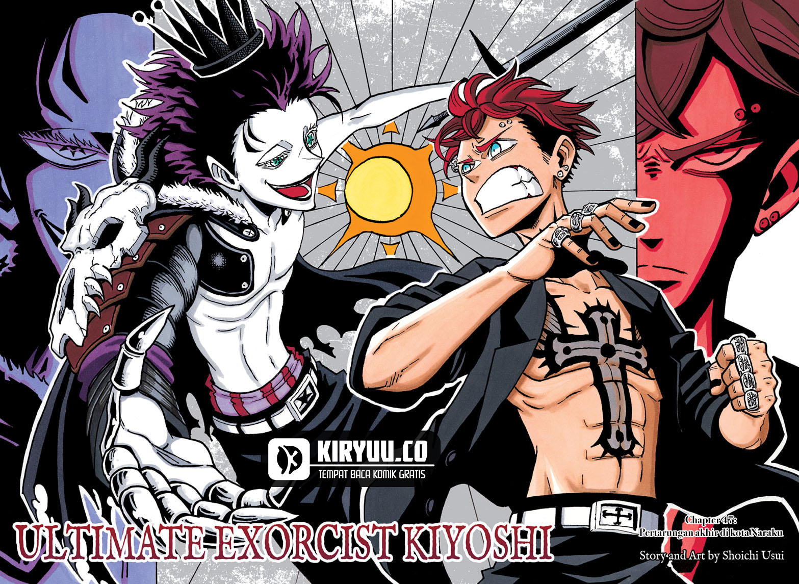 Komik Exorcist no Kiyoshi-kun Chapter 47 gambar nomor 1