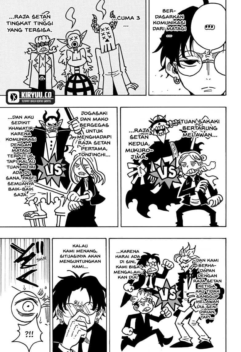 Exorcist no Kiyoshi-kun Chapter 40 Gambar 14