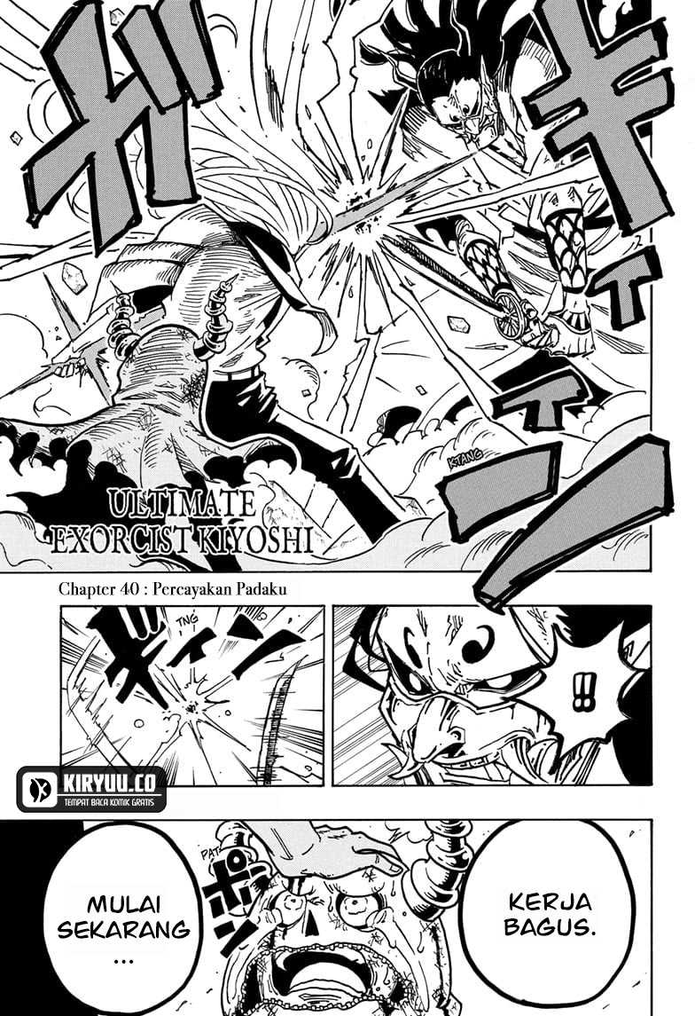 Manga Exorcist no Kiyoshi-kun Chapter 40 gambar nomor 2