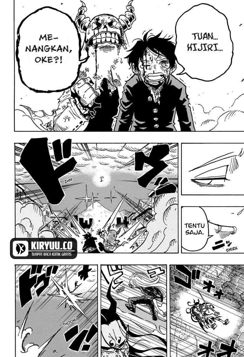 Exorcist no Kiyoshi-kun Chapter 40 Gambar 7