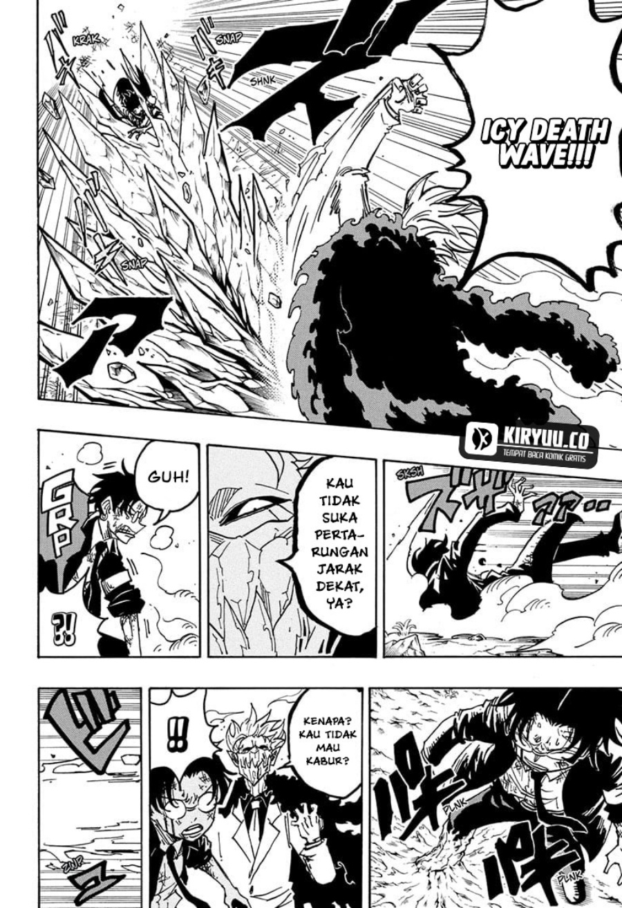 Exorcist no Kiyoshi-kun Chapter 41 Gambar 11