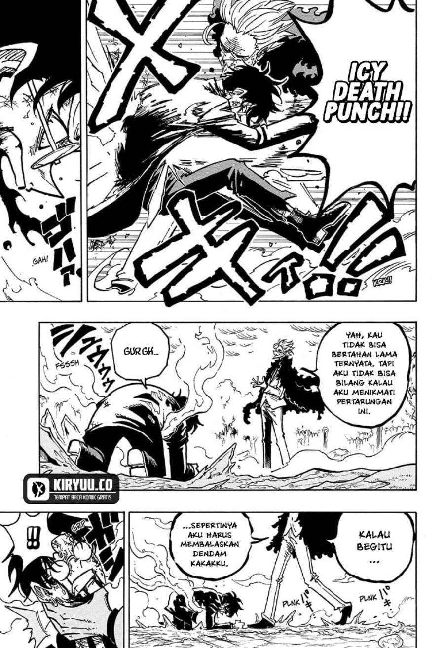 Exorcist no Kiyoshi-kun Chapter 41 Gambar 12