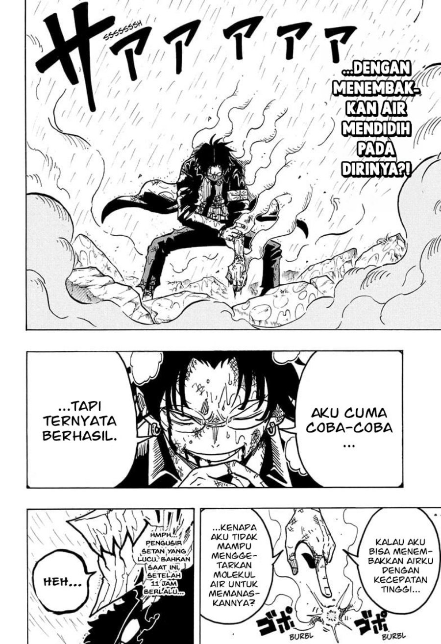 Exorcist no Kiyoshi-kun Chapter 41 Gambar 19