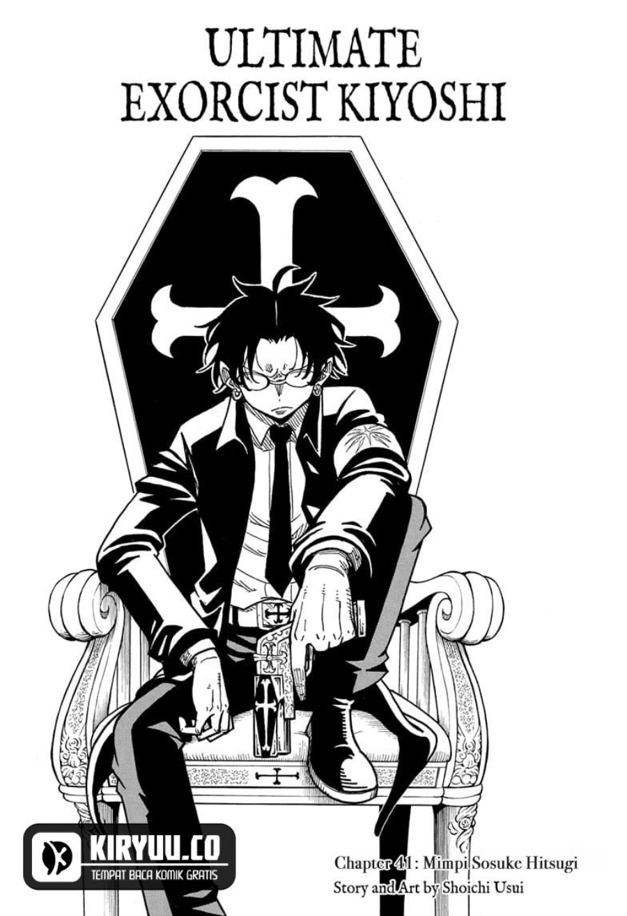Manga Exorcist no Kiyoshi-kun Chapter 41 gambar nomor 2