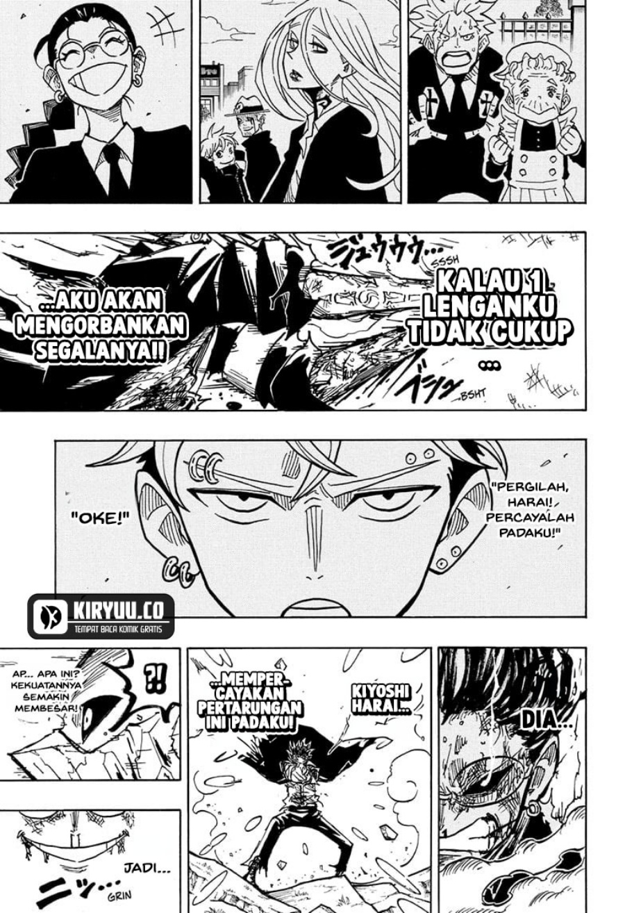 Exorcist no Kiyoshi-kun Chapter 42 Gambar 16
