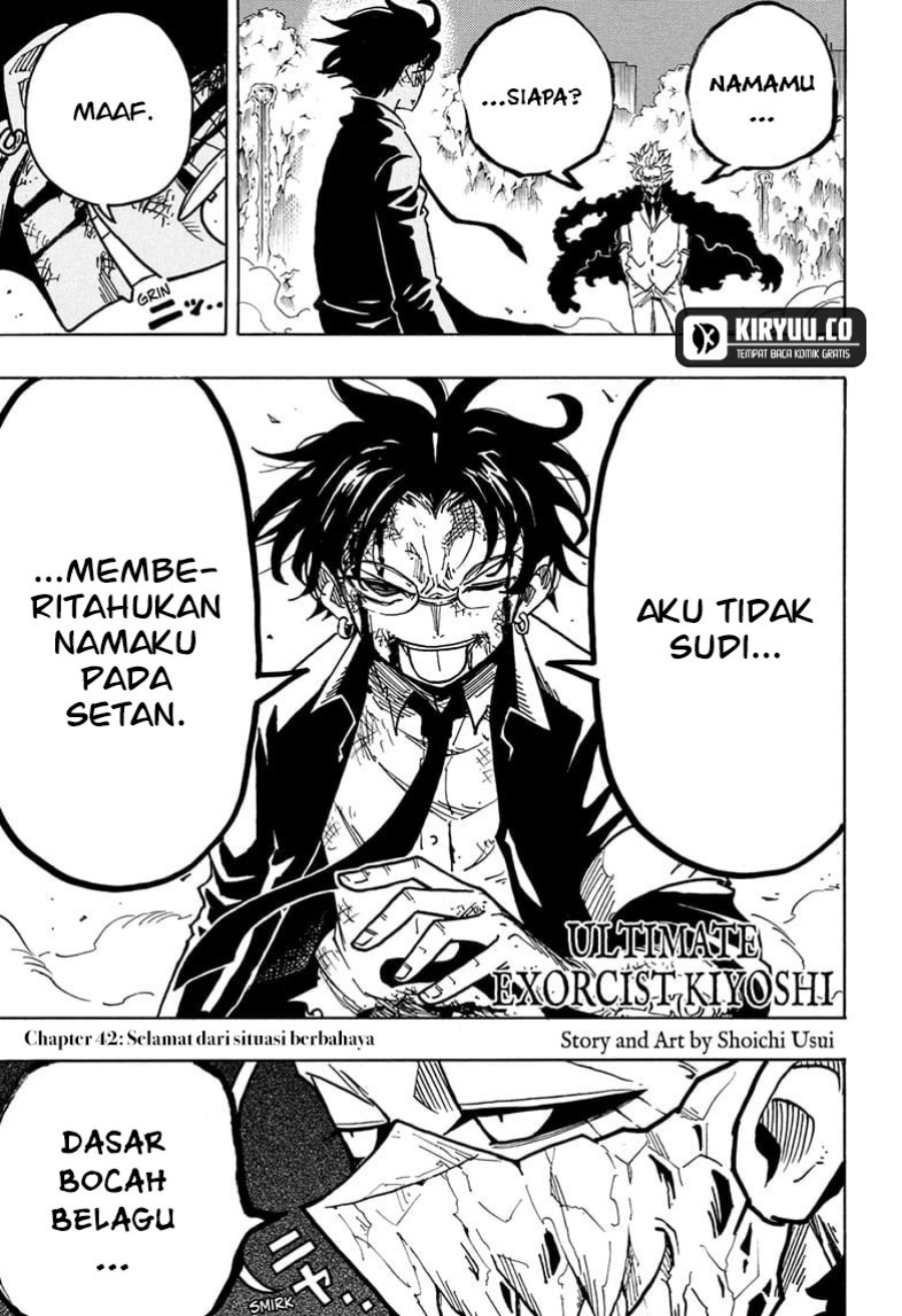 Manga Exorcist no Kiyoshi-kun Chapter 42 gambar nomor 2