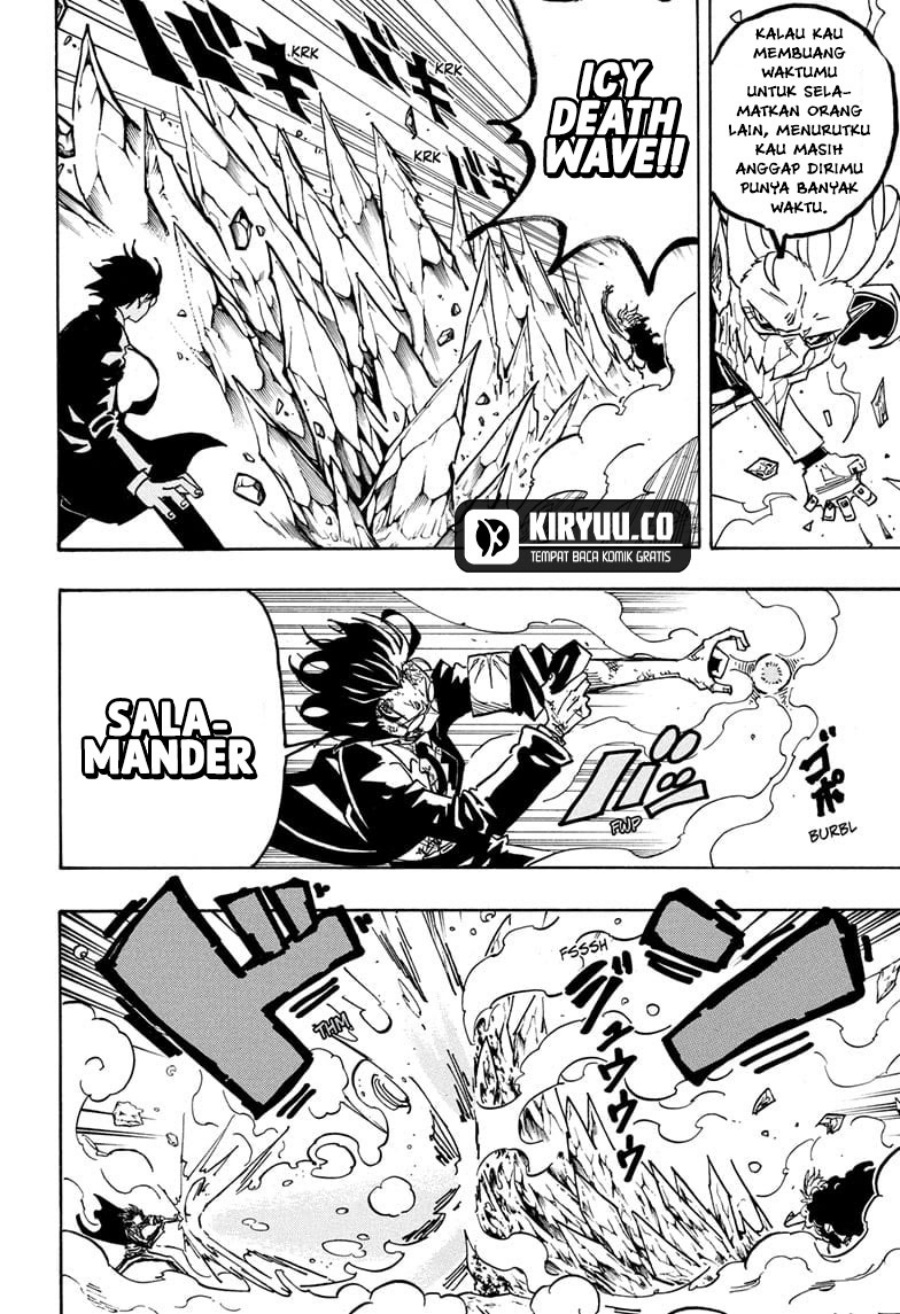 Exorcist no Kiyoshi-kun Chapter 42 Gambar 5