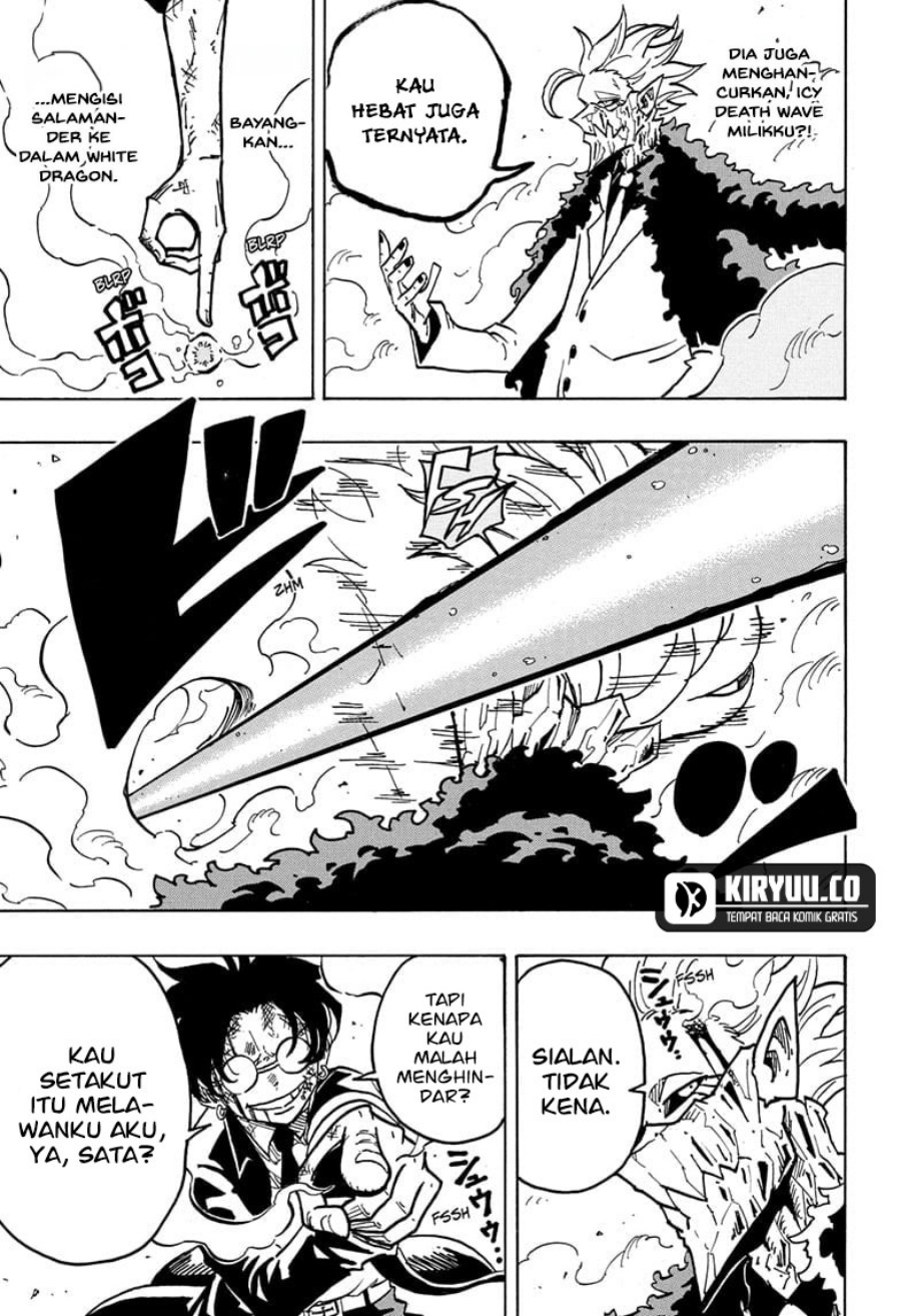 Exorcist no Kiyoshi-kun Chapter 42 Gambar 6