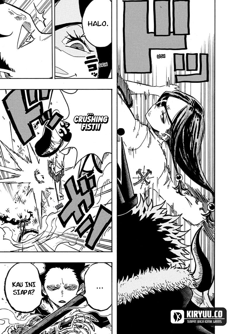 Exorcist no Kiyoshi-kun Chapter 43 Gambar 4