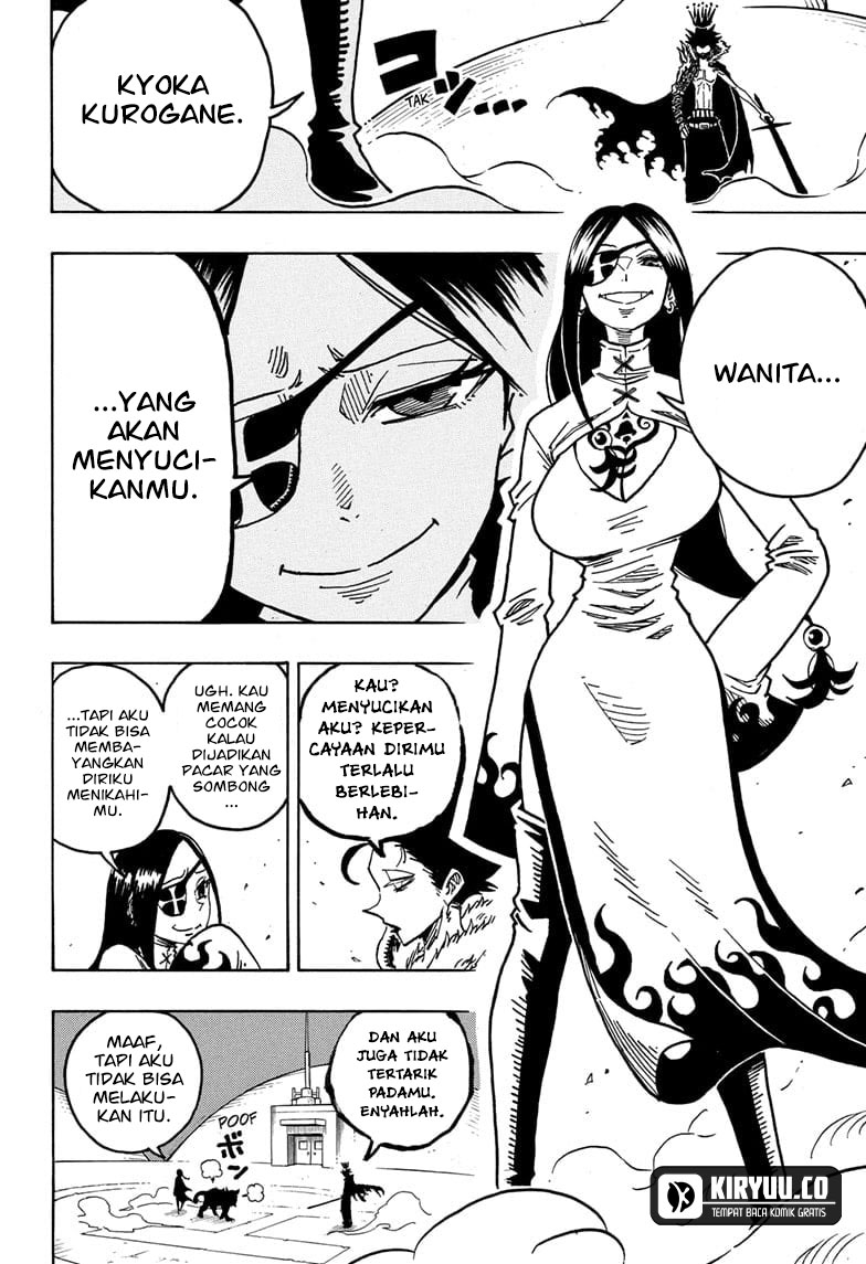 Exorcist no Kiyoshi-kun Chapter 43 Gambar 5