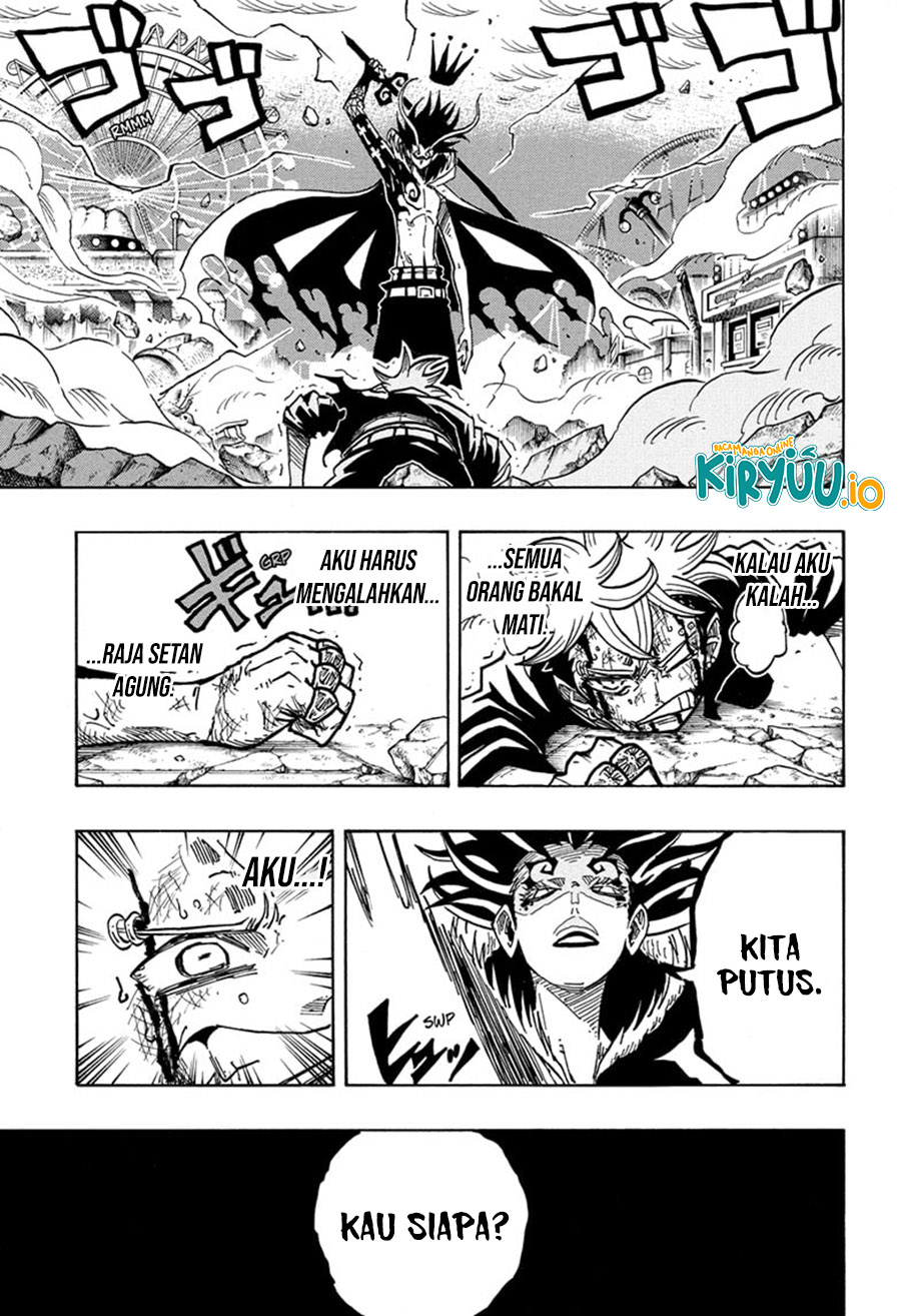 Komik Exorcist no Kiyoshi-kun Chapter 54 gambar nomor 1