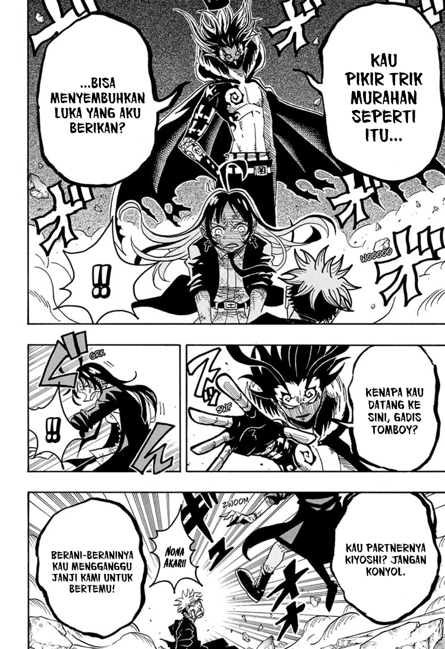 Exorcist no Kiyoshi-kun Chapter 54 Gambar 10