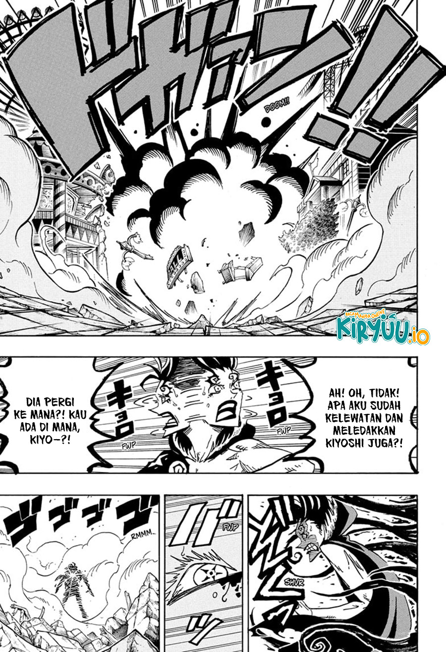 Exorcist no Kiyoshi-kun Chapter 54 Gambar 15