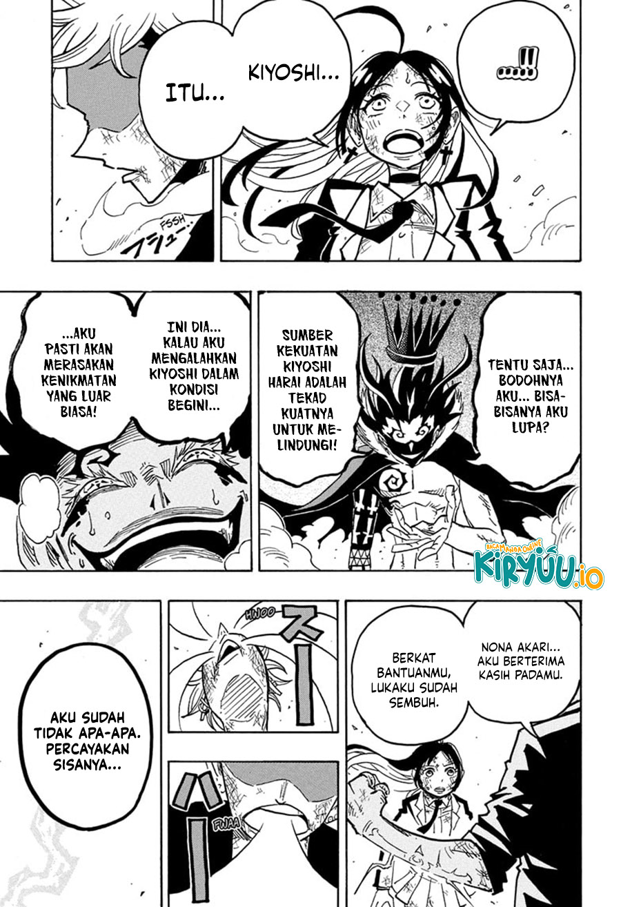 Exorcist no Kiyoshi-kun Chapter 54 Gambar 17