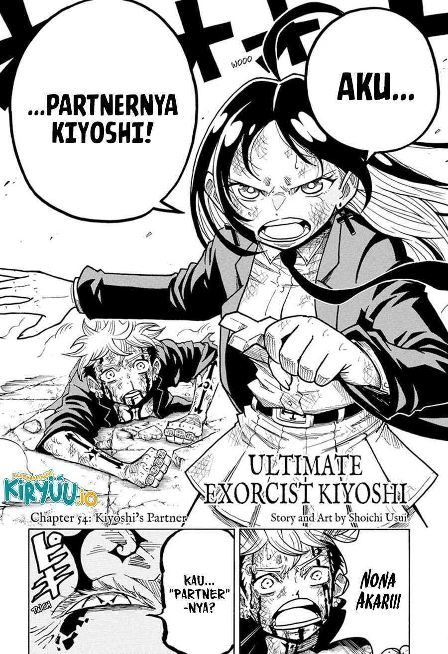 Manga Exorcist no Kiyoshi-kun Chapter 54 gambar nomor 2