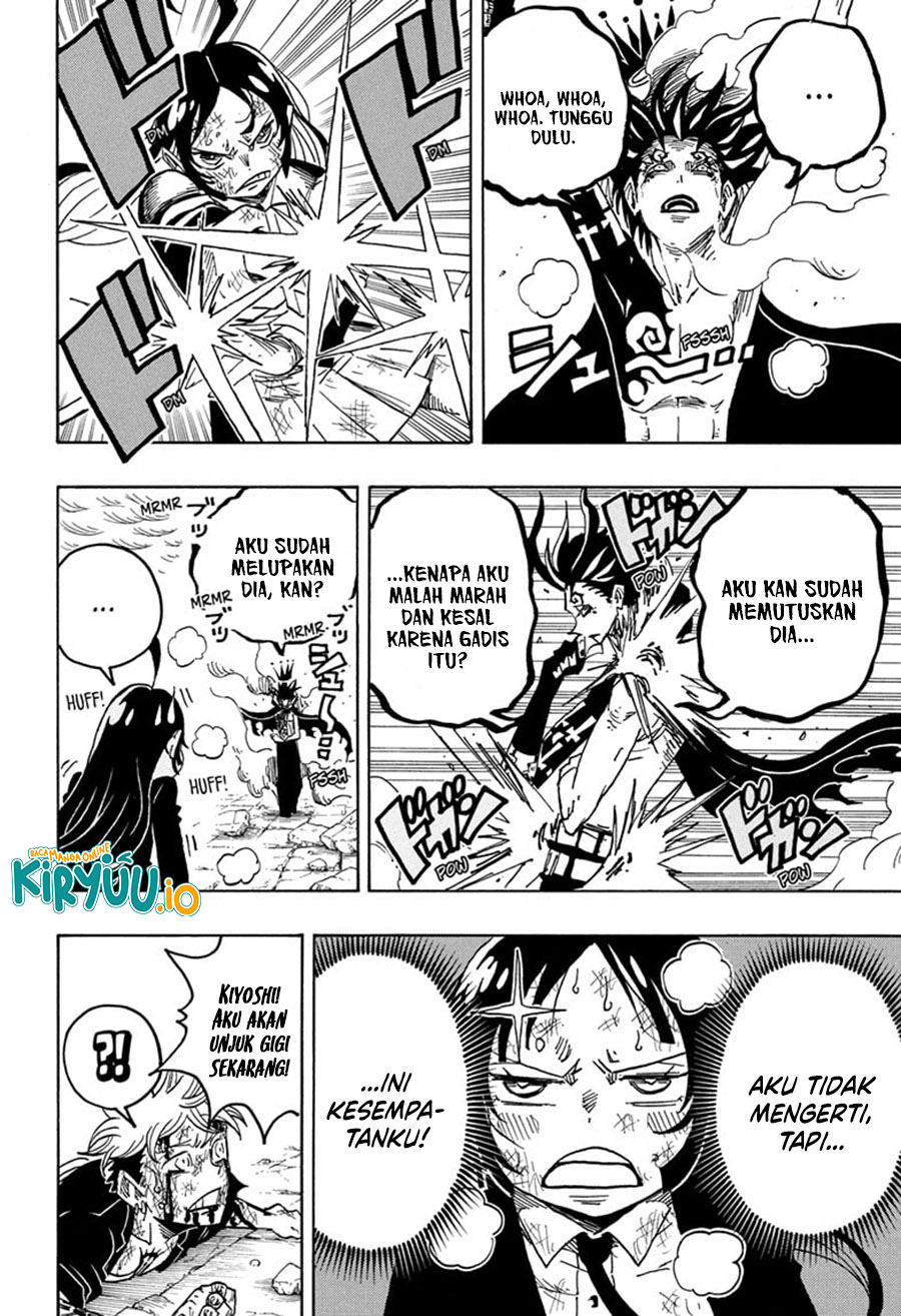 Exorcist no Kiyoshi-kun Chapter 54 Gambar 6