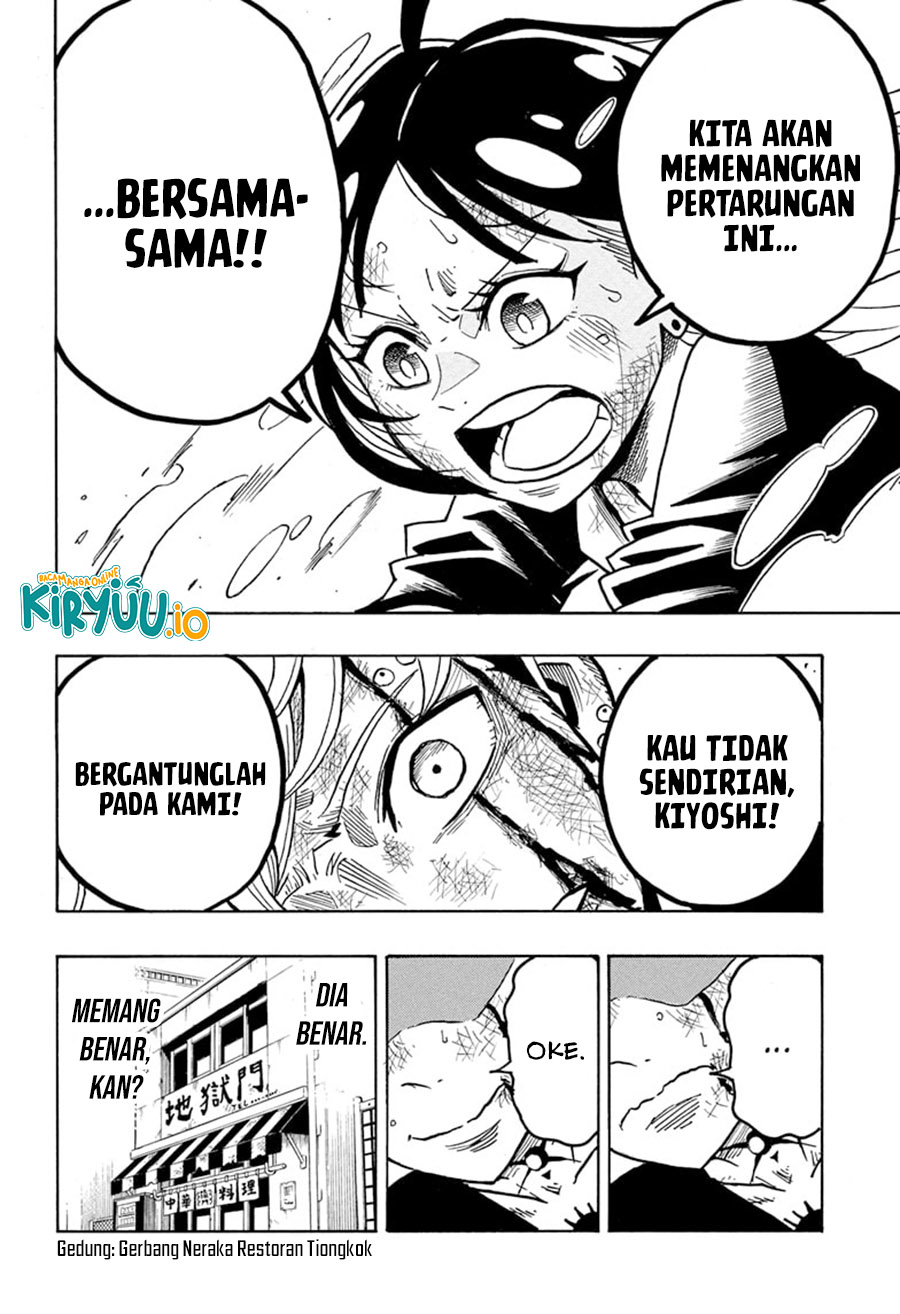 Exorcist no Kiyoshi-kun Chapter 54 Gambar 8