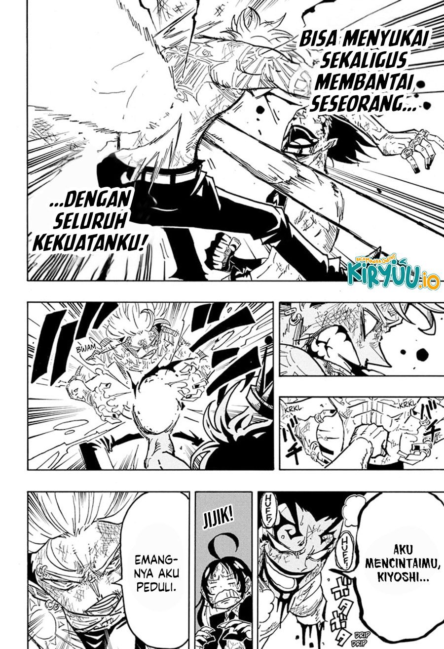 Exorcist no Kiyoshi-kun Chapter 55 Gambar 12