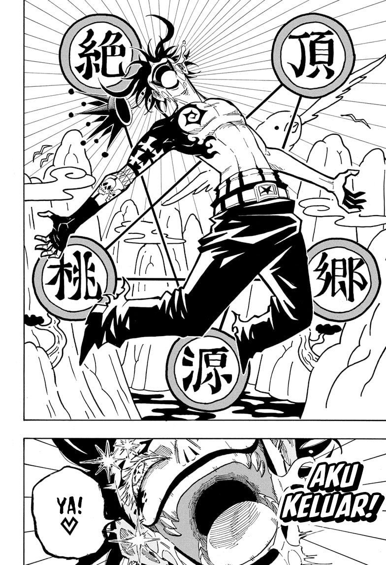 Exorcist no Kiyoshi-kun Chapter 56 Gambar 6