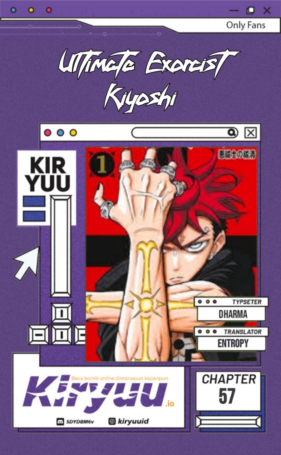 Komik Exorcist no Kiyoshi-kun Chapter 57 gambar nomor 1