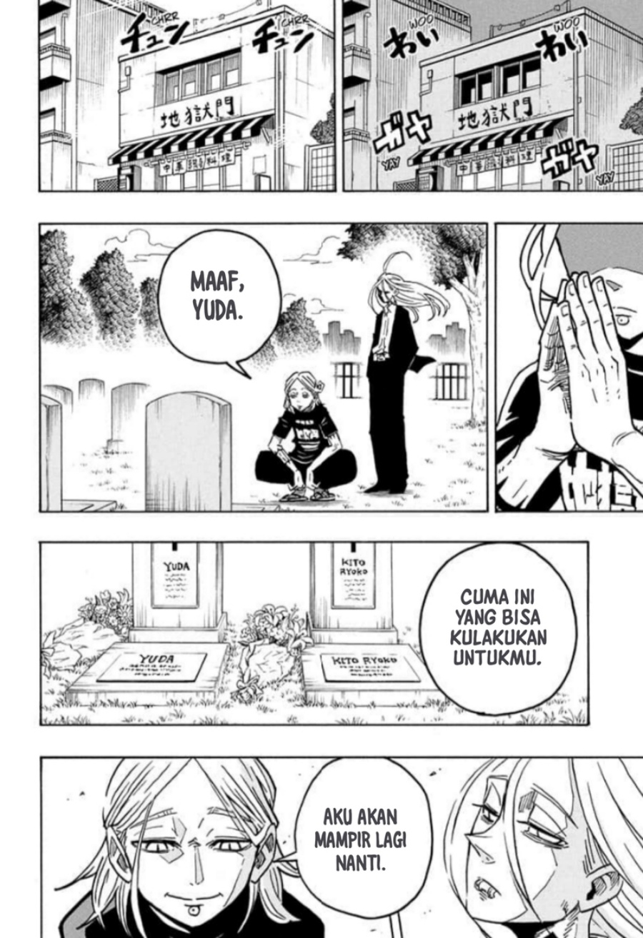 Exorcist no Kiyoshi-kun Chapter 57 Gambar 19