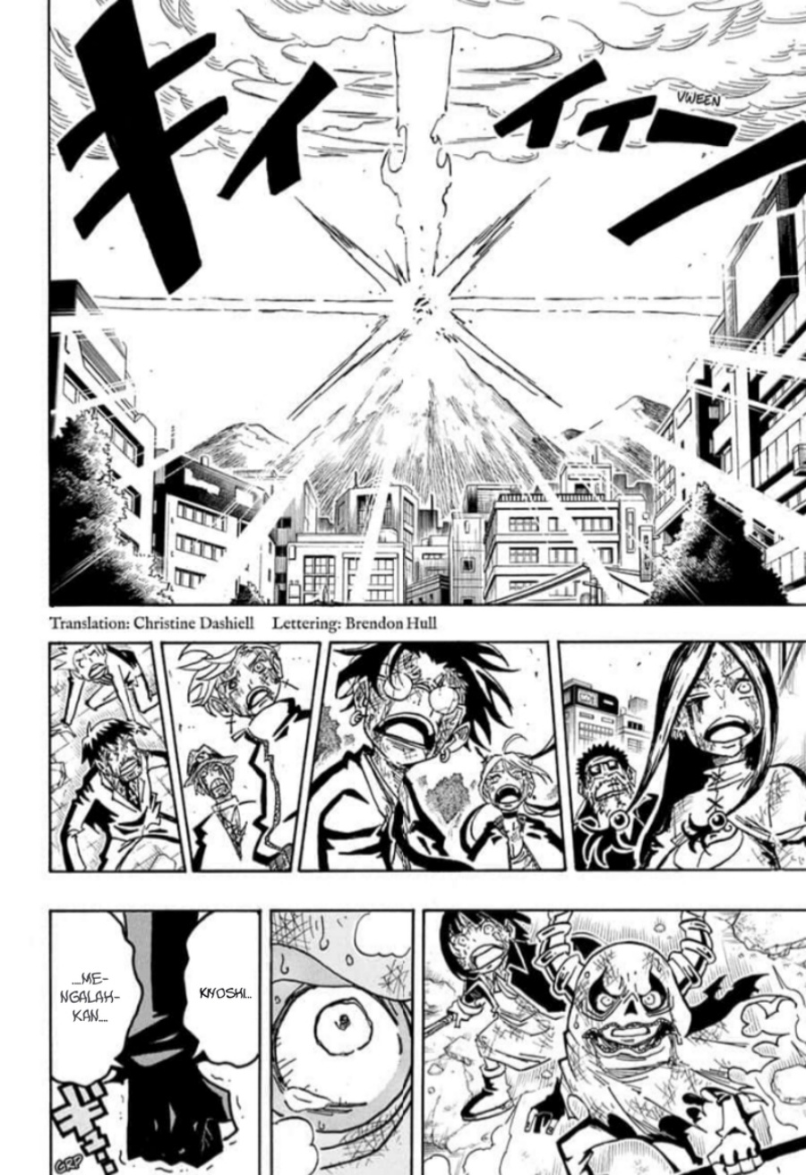 Exorcist no Kiyoshi-kun Chapter 57 Gambar 3