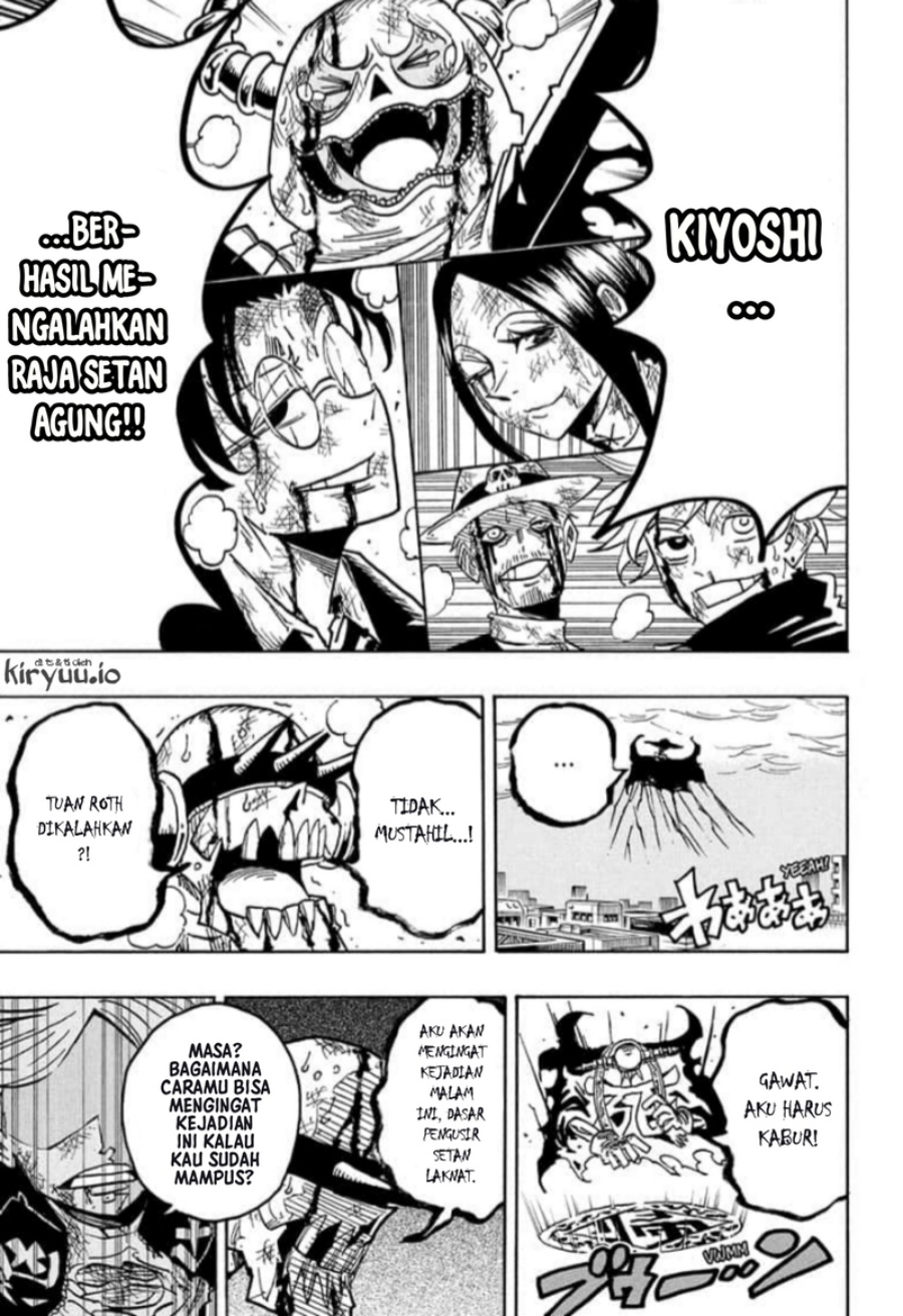 Exorcist no Kiyoshi-kun Chapter 57 Gambar 4