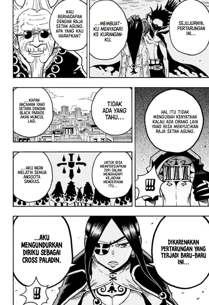 Exorcist no Kiyoshi-kun Chapter 58 Gambar 18