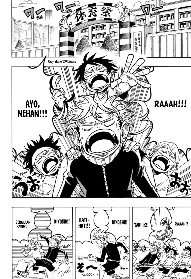 Manga Exorcist no Kiyoshi-kun Chapter 58 gambar nomor 2