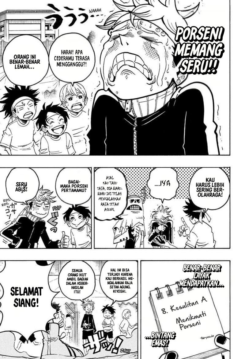 Exorcist no Kiyoshi-kun Chapter 58 Gambar 3