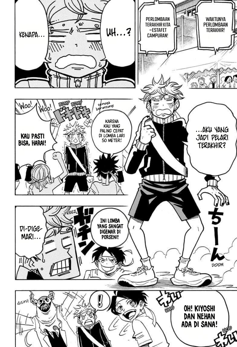 Exorcist no Kiyoshi-kun Chapter 58 Gambar 6