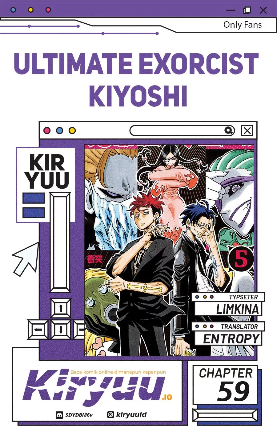 Komik Exorcist no Kiyoshi-kun Chapter 59 gambar nomor 1