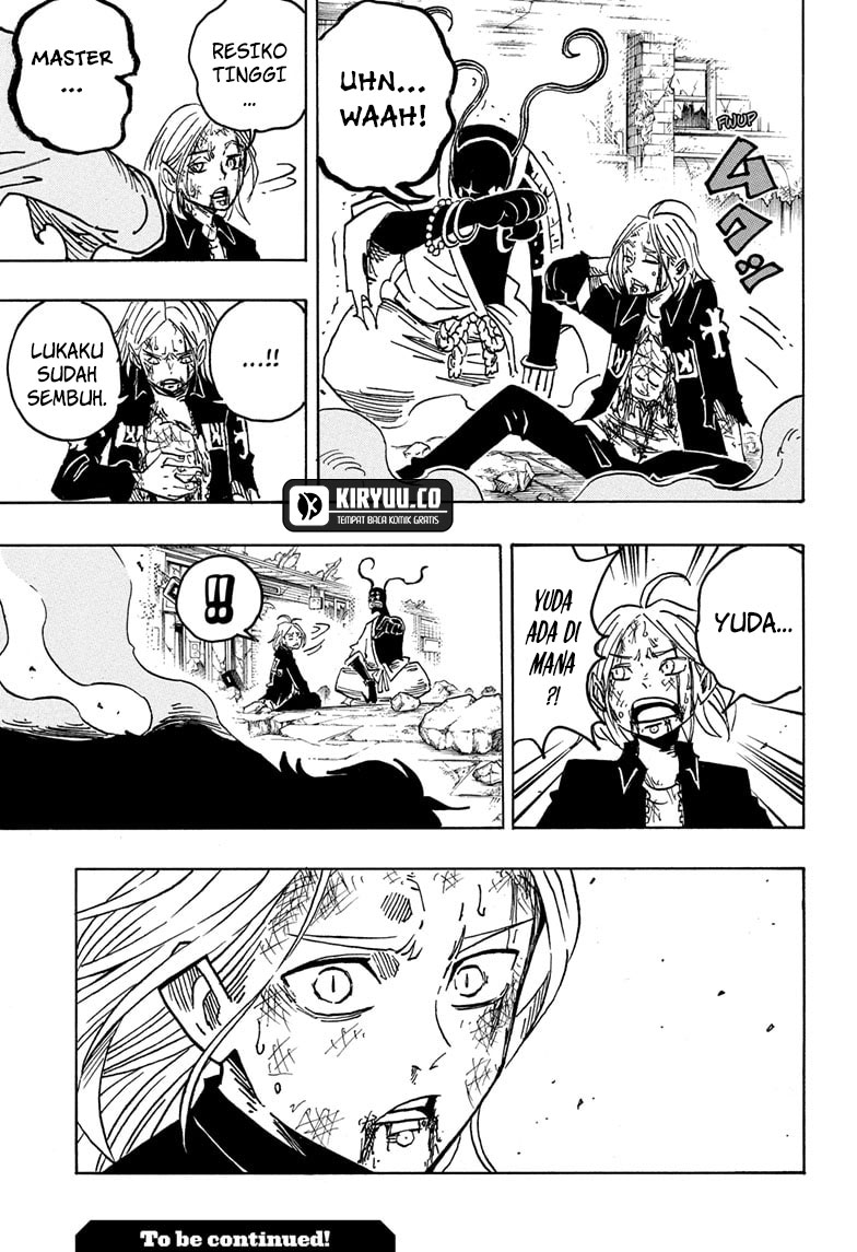 Exorcist no Kiyoshi-kun Chapter 50 Gambar 18